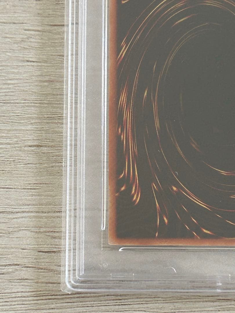 A*D様 【PSA10】究極竜騎士 ウルトラGB7-003 マスターオブドラゴン