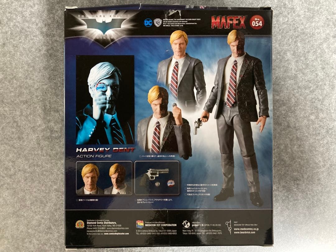 MAFEX マフェックス トゥーフェイス　ハービーデントNo.54 ダークナイト