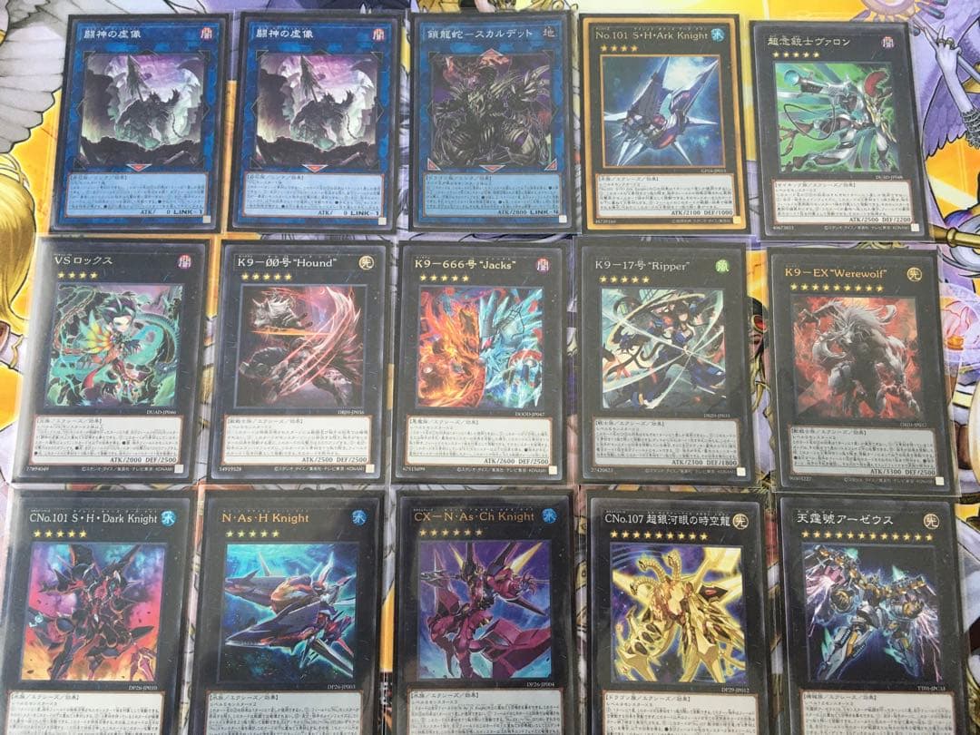 遊戯王　VSK9デッキ　ヴァンキッシュソウル