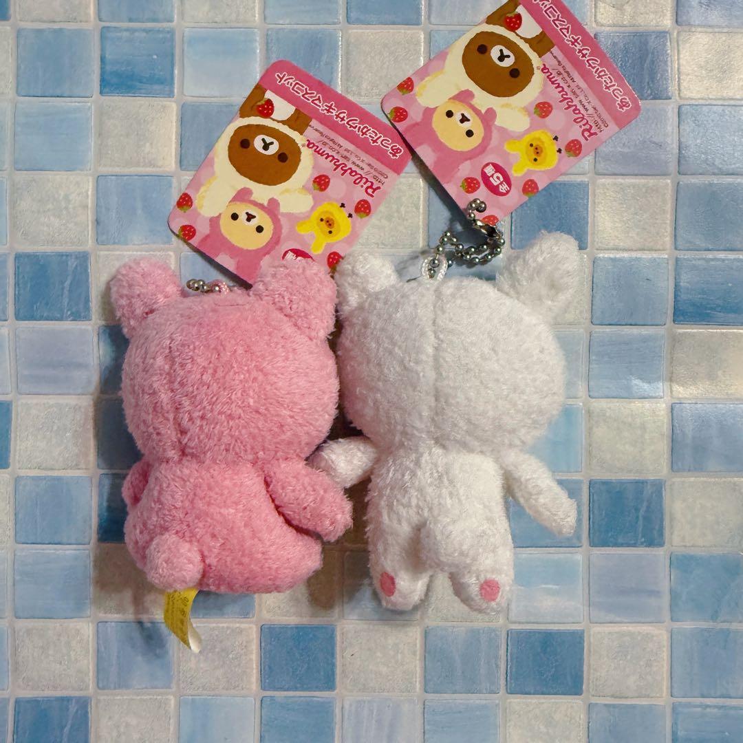 サンエックスコリラックマ あったかウサギマスコット　ピンク ホワイト 2個セット