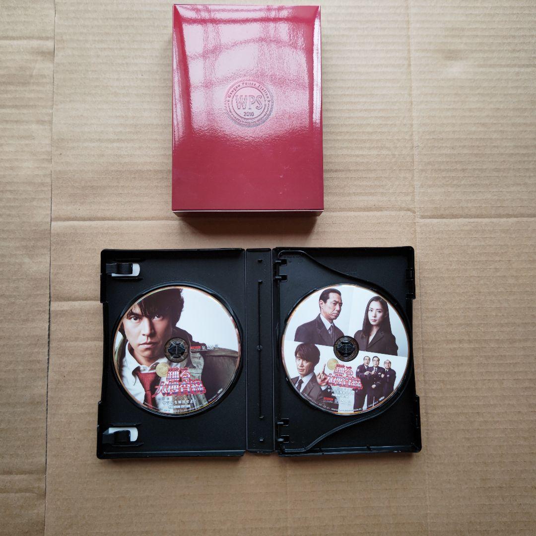 踊る大捜査線　DVD　セット