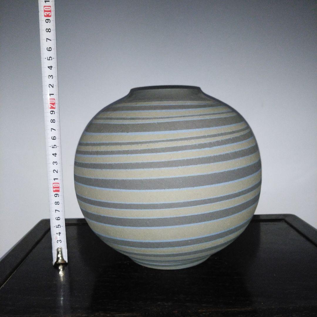 NO561 尾形香三夫 練上陶芸 花瓶(壺型) 銘有り「香」