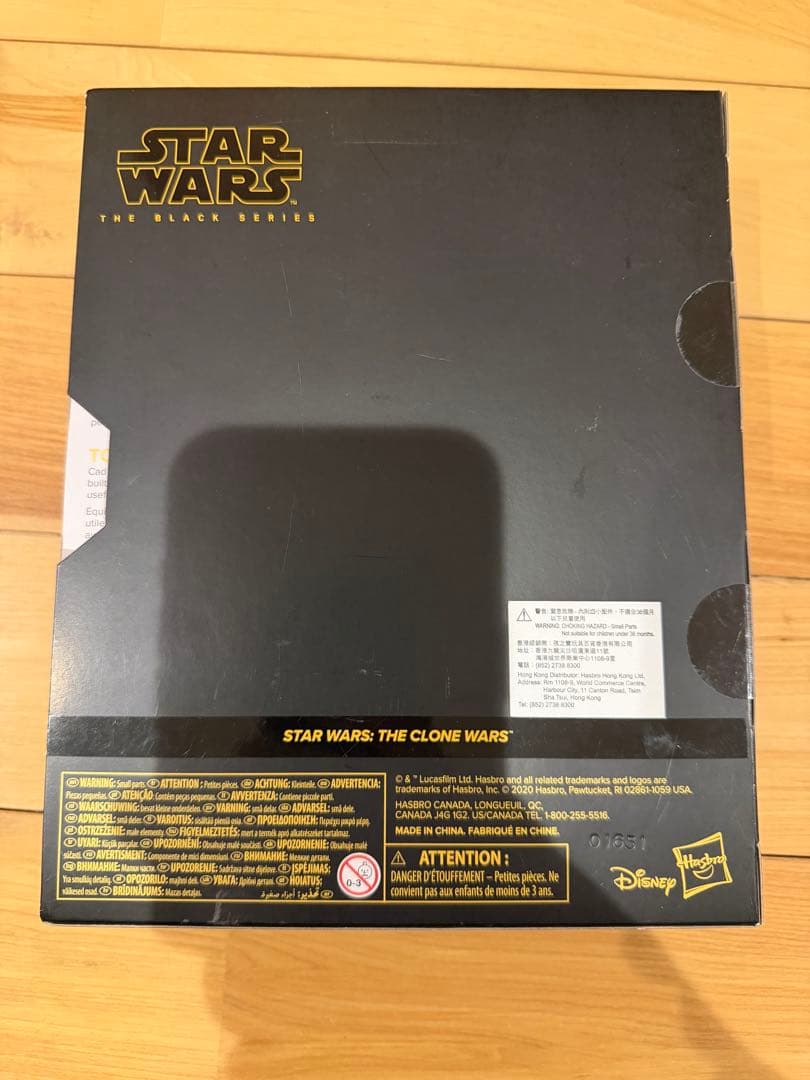 【新品未開封】スターウォーズ ブラックシリーズ キャドベイン & トード360