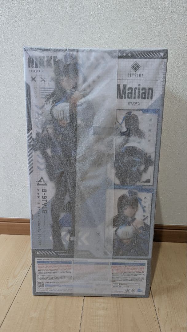フリーイング　勝利の女神：NIKKE マリアン