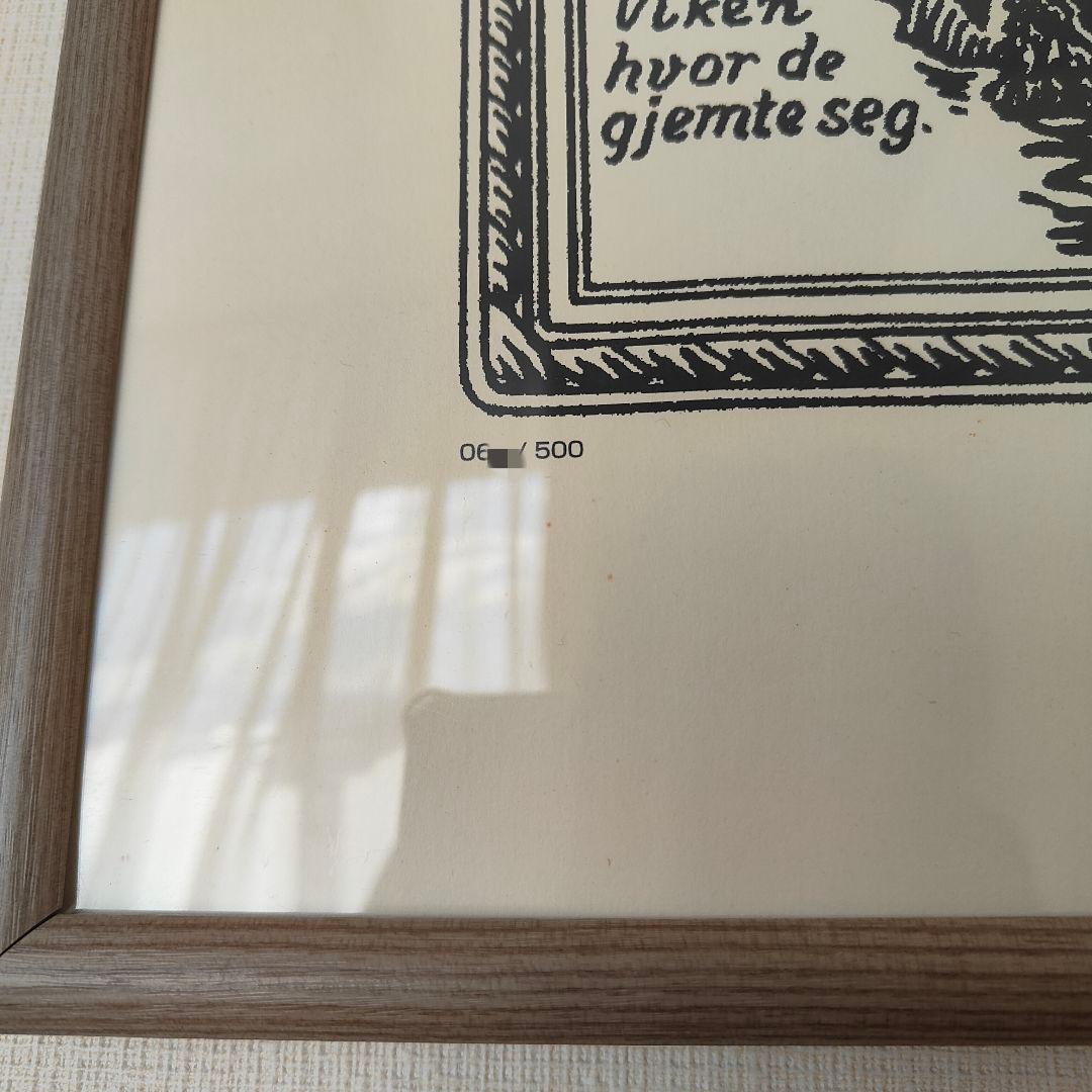 【限定】B2 ポスター　シルクスクリーン　ムーミン谷　地図　2004年　展覧会