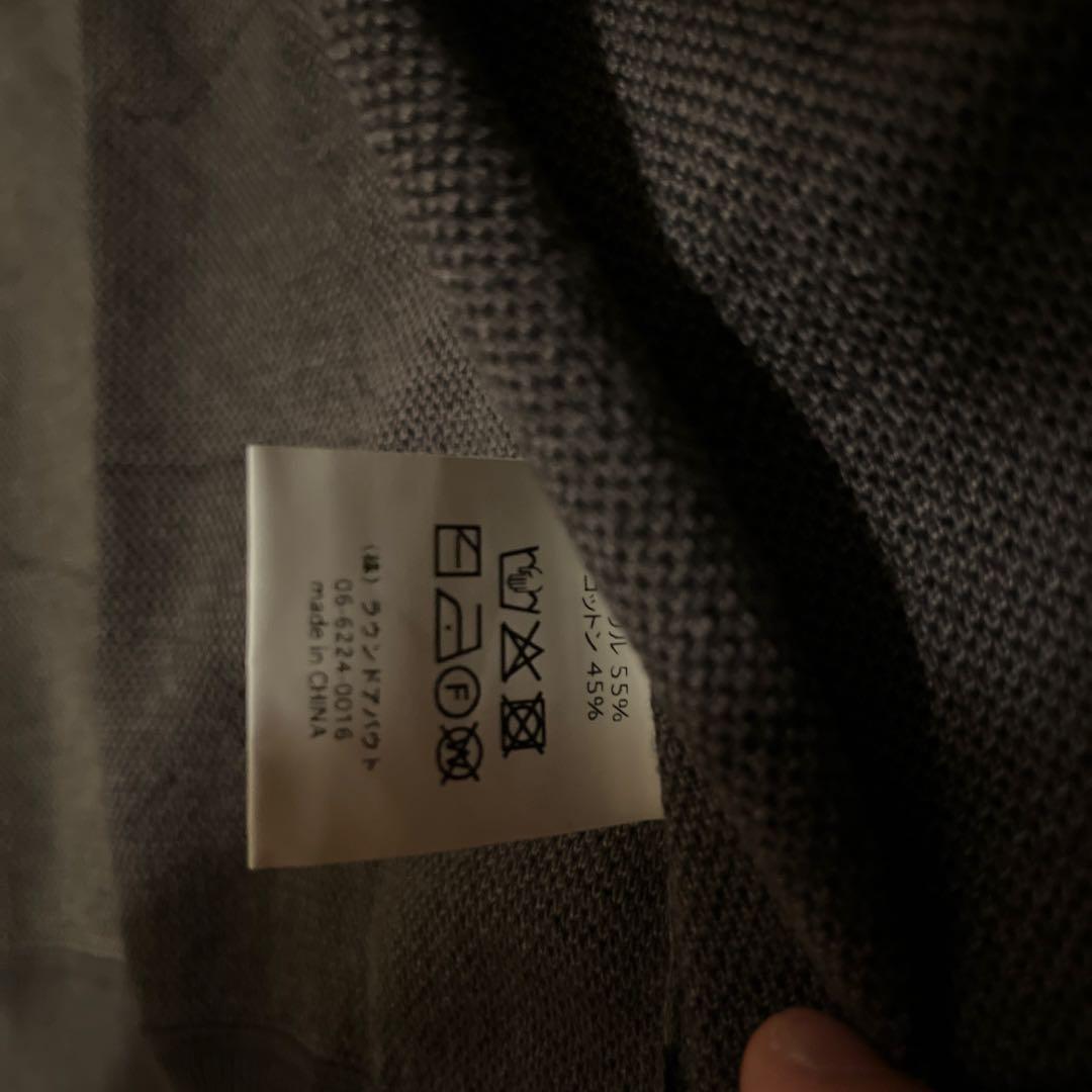 スケートボード Goodday Knit Zipfoodie