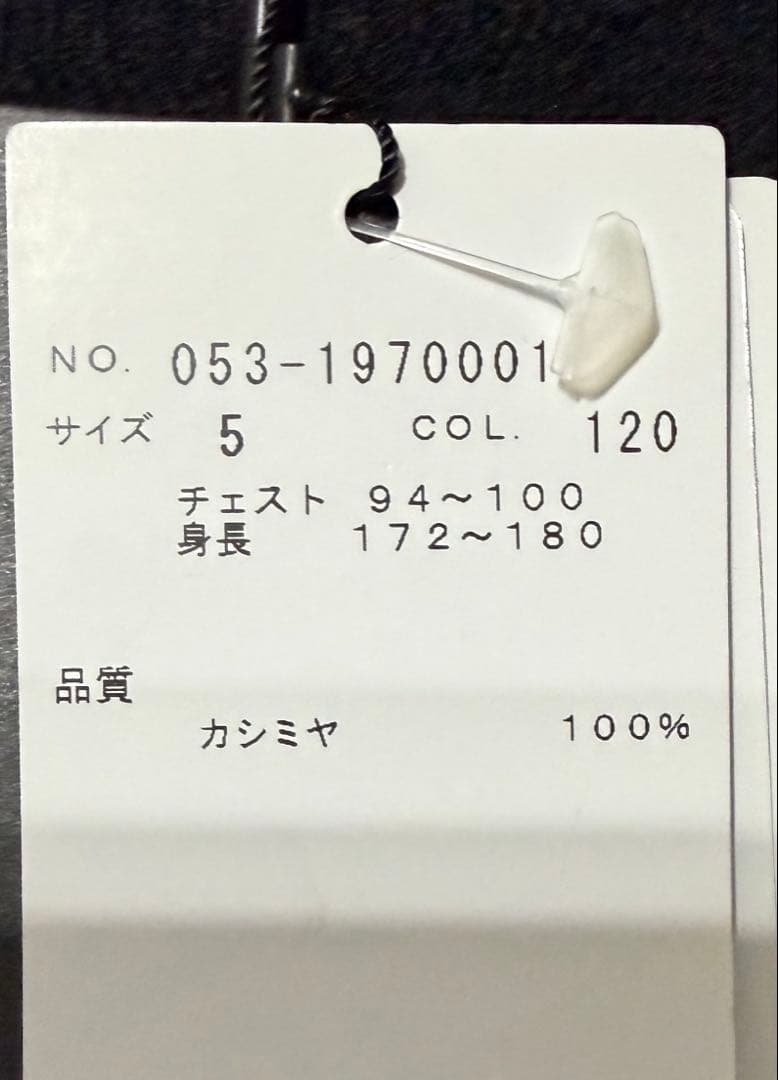 未使用PEARLY GATESカシミヤ100% クルーネックニット 黒 サイズ5