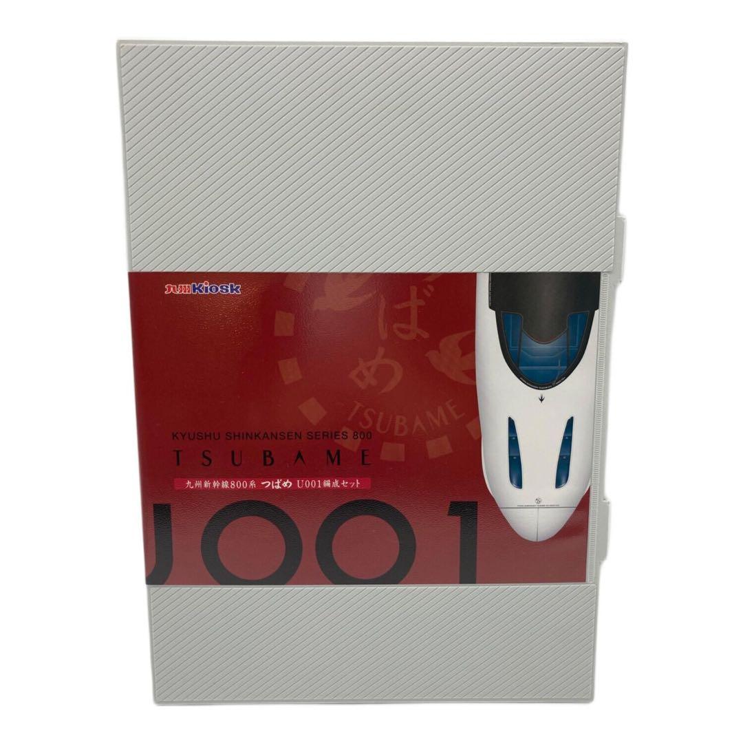 九州Kiosk TOMIX 九州新幹線800系つばめU001編成