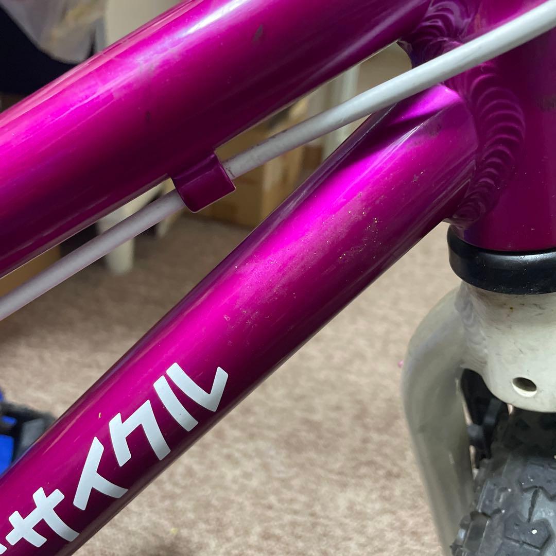 『手渡しのみ』ヨツバサイクル　14インチ　限定色