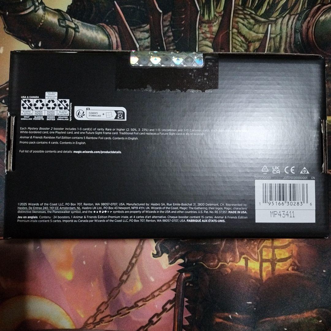 MTG Festival in a Box: Chicago 2025　1BOX