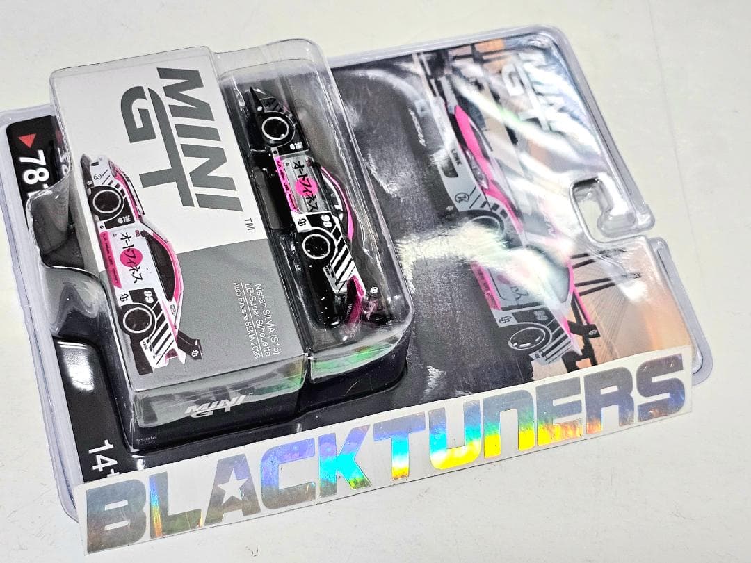 MiniGT S15 オートフィネス LB リバティウォーク チェイス