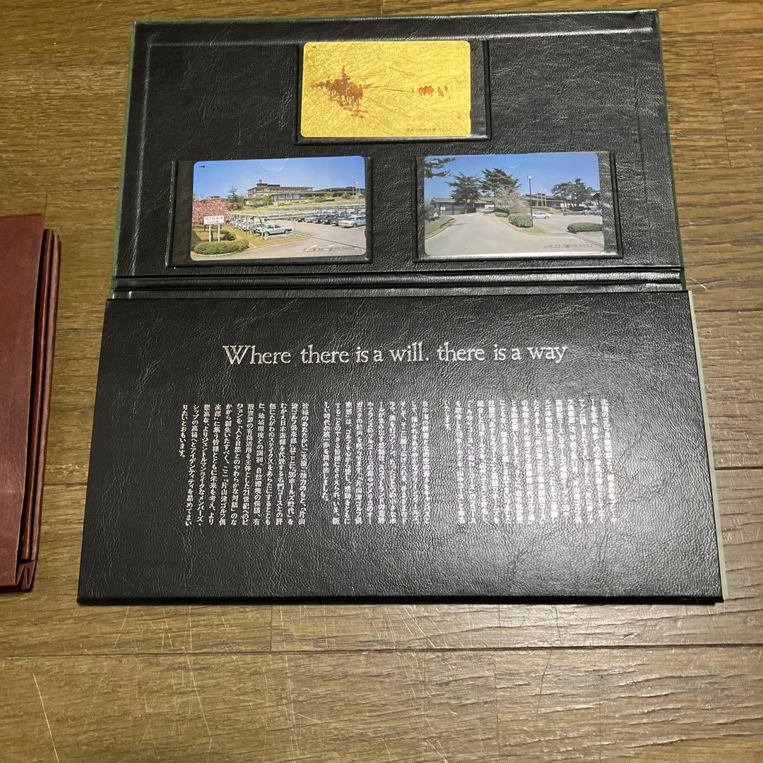 書 Katayanazu Golf Club 90 holes