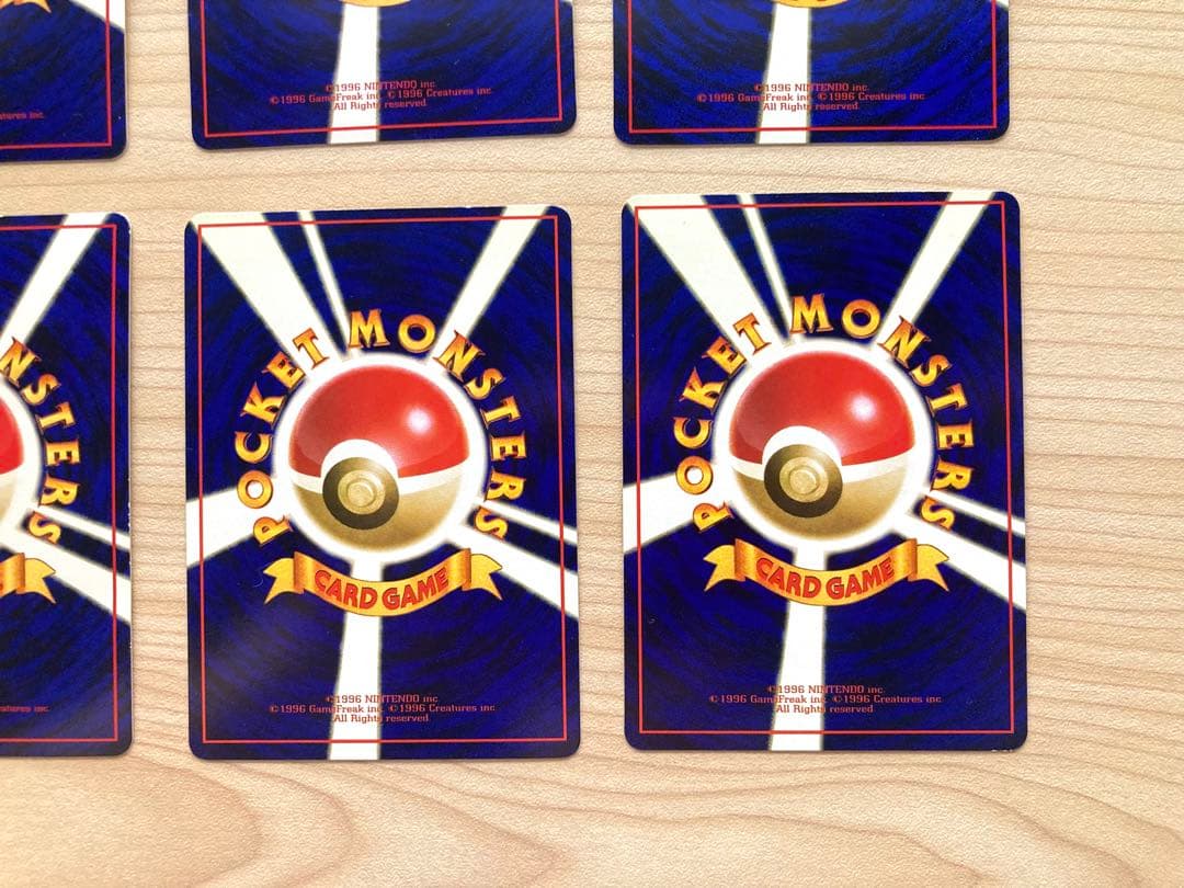 【専用③ ＊空の旅人様＊】ポケカ 拡張シート まとめ売り 10枚（ポニータ 他）