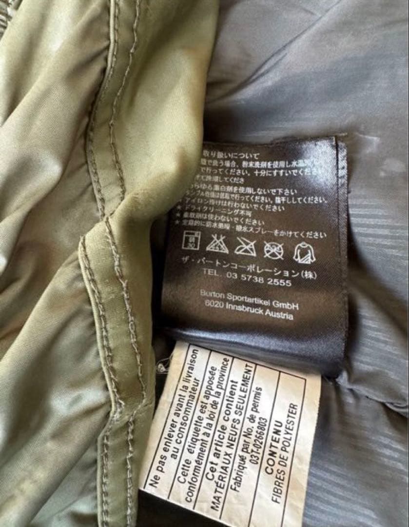 【バートン】BURTON オレンジDRY Lサイズ　暖かい　機能的