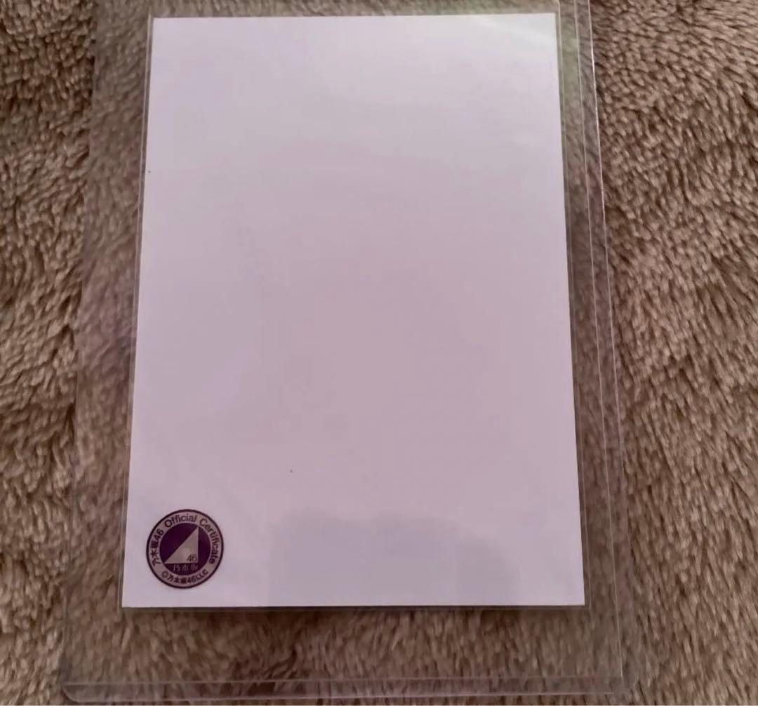 乃木坂46 梅澤美波 直筆サイン