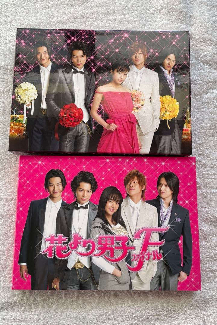 花より男子 DVDセット、パンフレット、本 (シーズン1、2、ファイナル等)