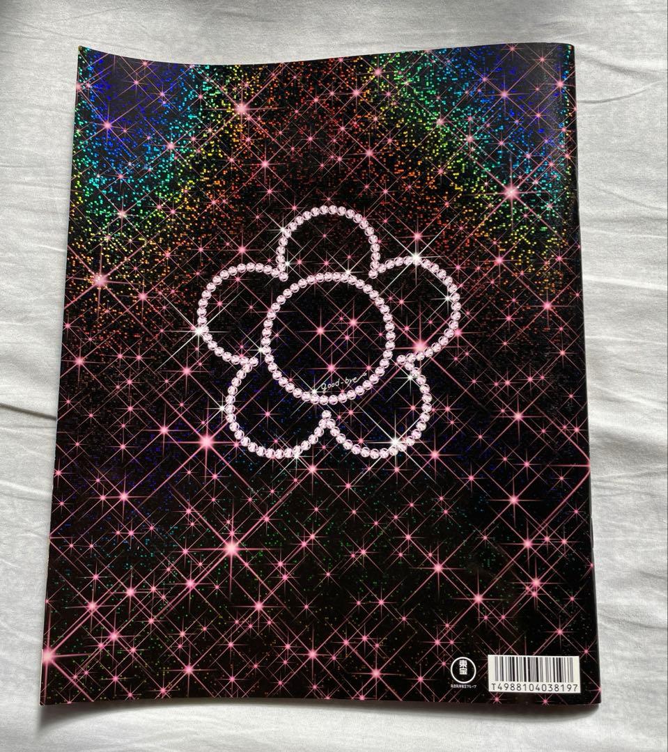 花より男子 DVDセット、パンフレット、本 (シーズン1、2、ファイナル等)