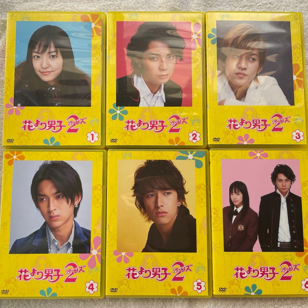 花より男子 DVDセット、パンフレット、本 (シーズン1、2、ファイナル等)