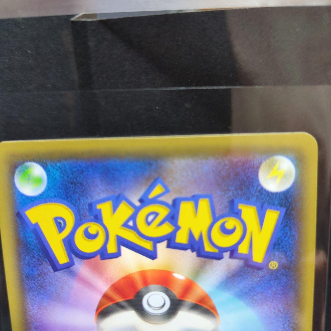 [未使用]MスピアーEX CP4 EX×M×BREAK 002/131