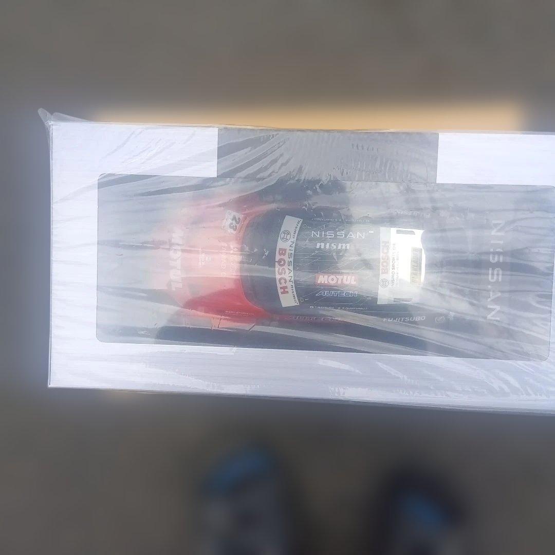 MOTULAUTECHZ2025モデル