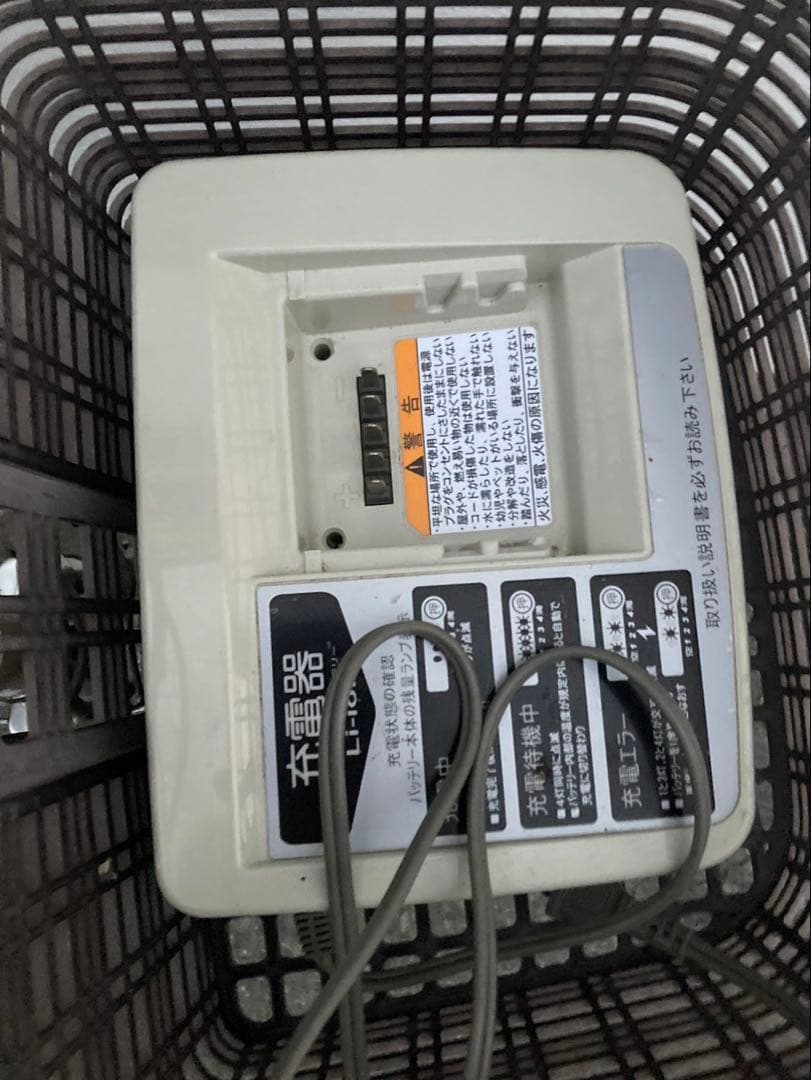 1788業界最長12ヶ月保証付！送料無料エリア多数！安全整備済み！電動自転車