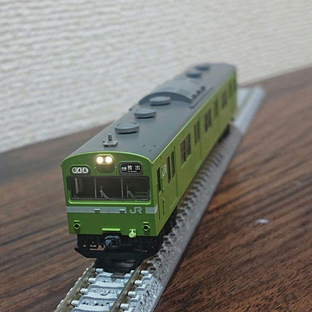 トミックス 98442 JR 103系通勤電車 ウグイス 基本+増結セット