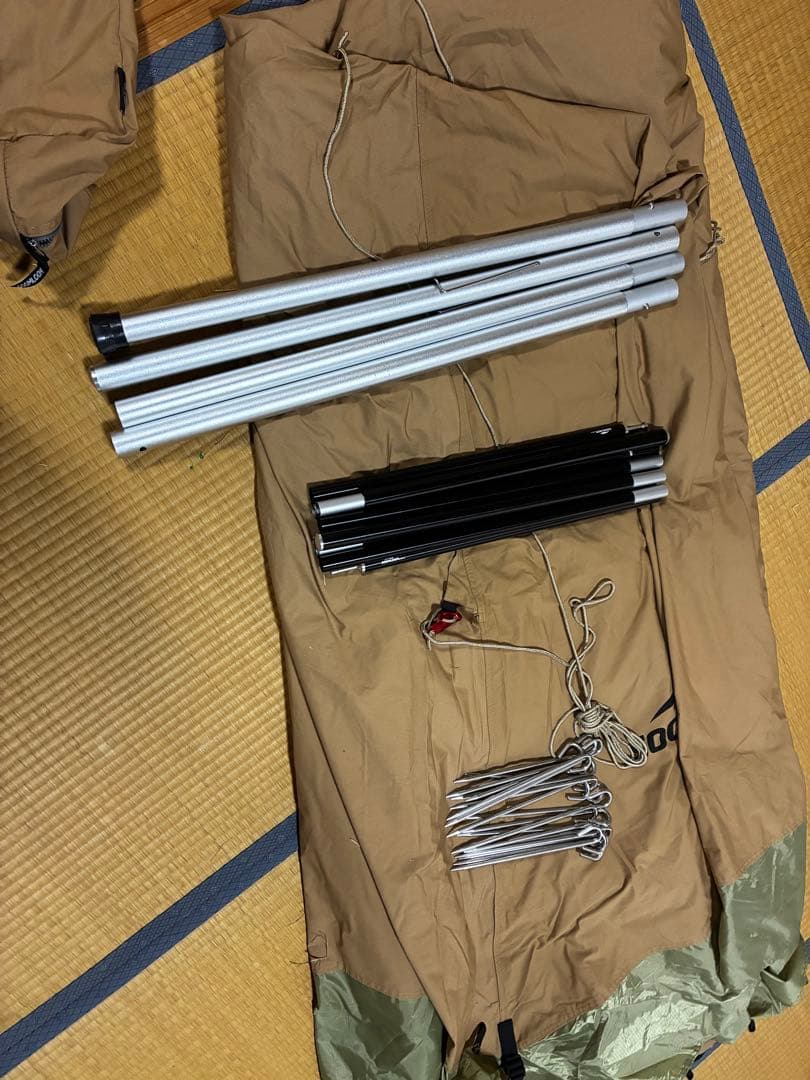 soomloom hapi4p (5cm程の焦がし穴有ります) 訳あり品