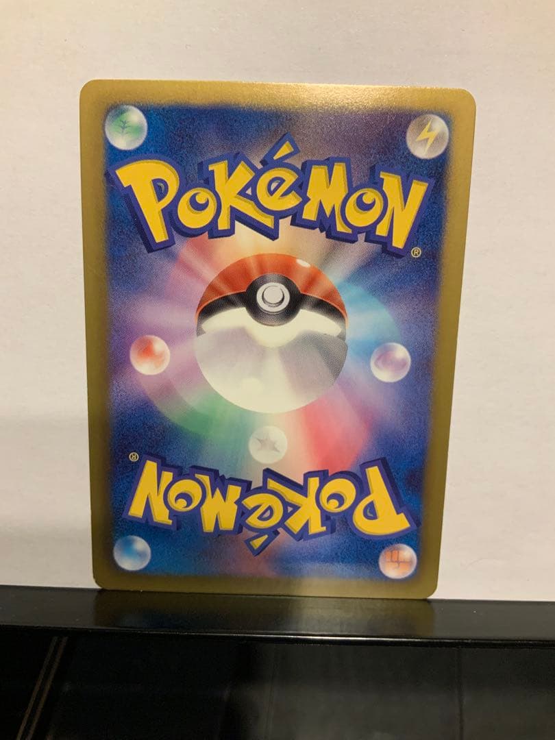 ギラティナ PBG 002/016 プラズマ団バトルギフトセット