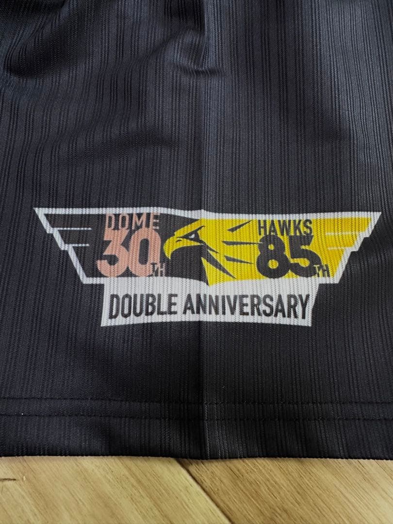 ソフトバンクホークス栗原選手ユニフォーム