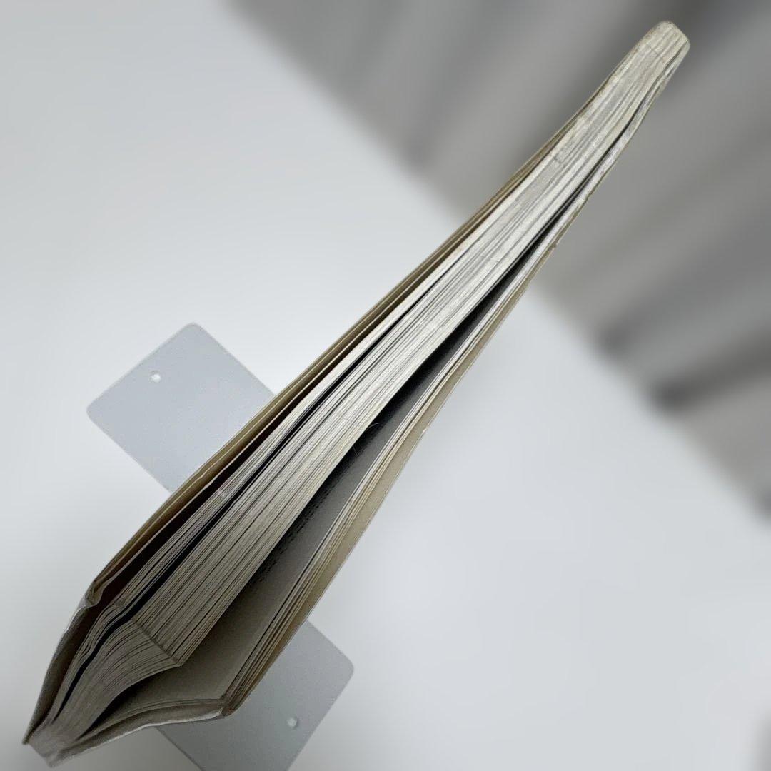 マンダラ・メモロジー　創造性を高めるための　心・眼・頭のデザイン　今泉 常晃