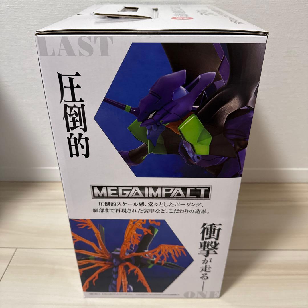 一番くじ　新世紀エヴァンゲリオン　ラストワン賞