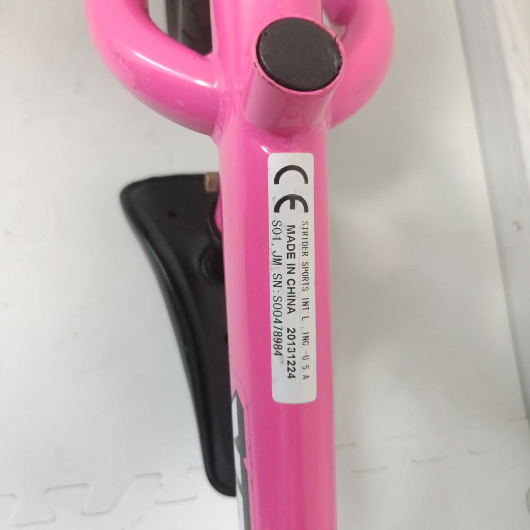 【良品】ストライダー スポーツ ST-S4 ピンク STRIDER SPORT