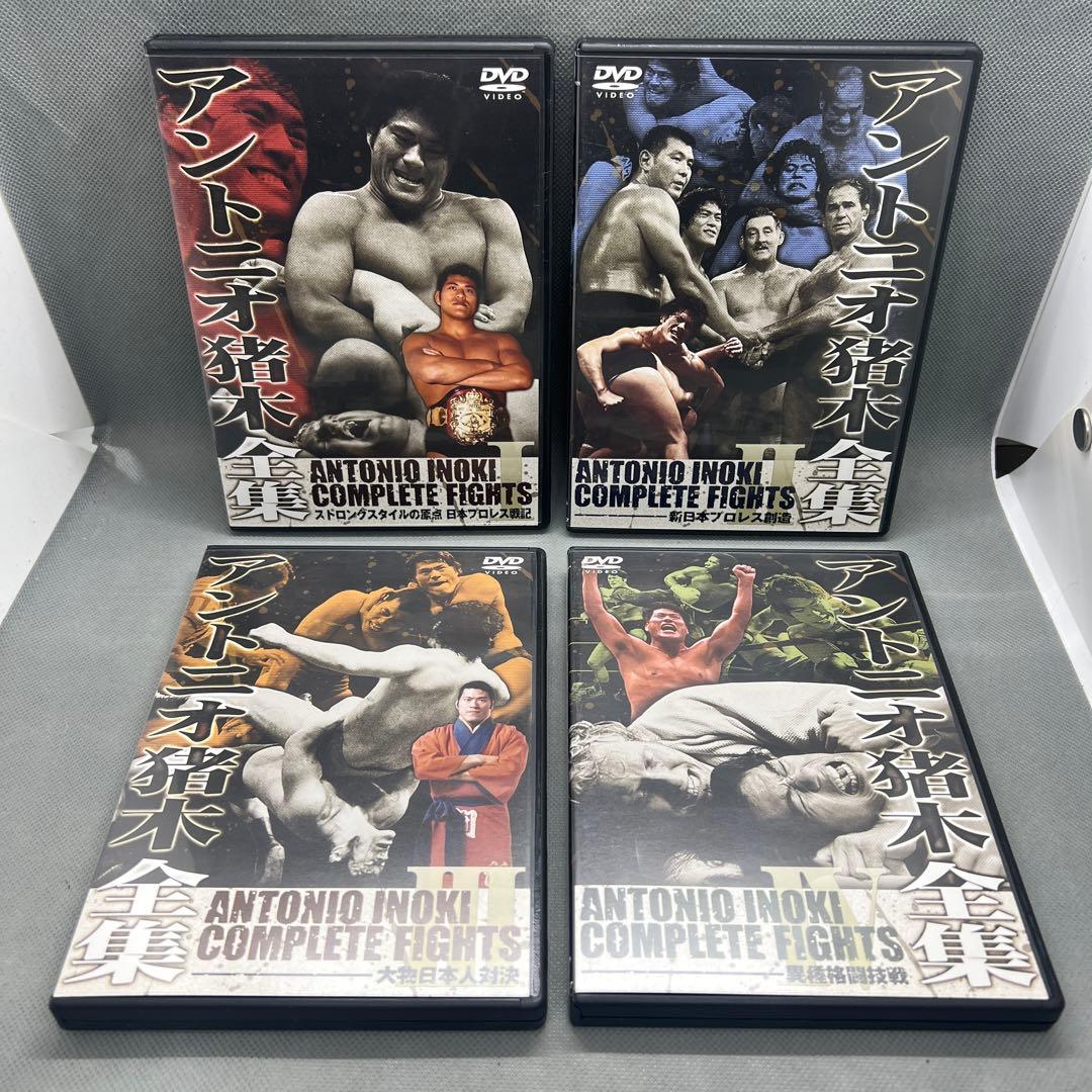 アントニオ猪木 全集 DVDBOX 13枚組 5000組 完全限定生産 帯付き