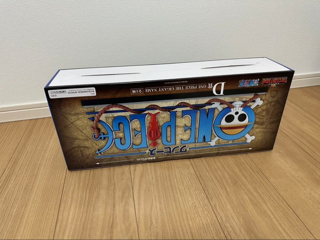 ワンピース ONE PIECE THE GIANT NAME 45cm