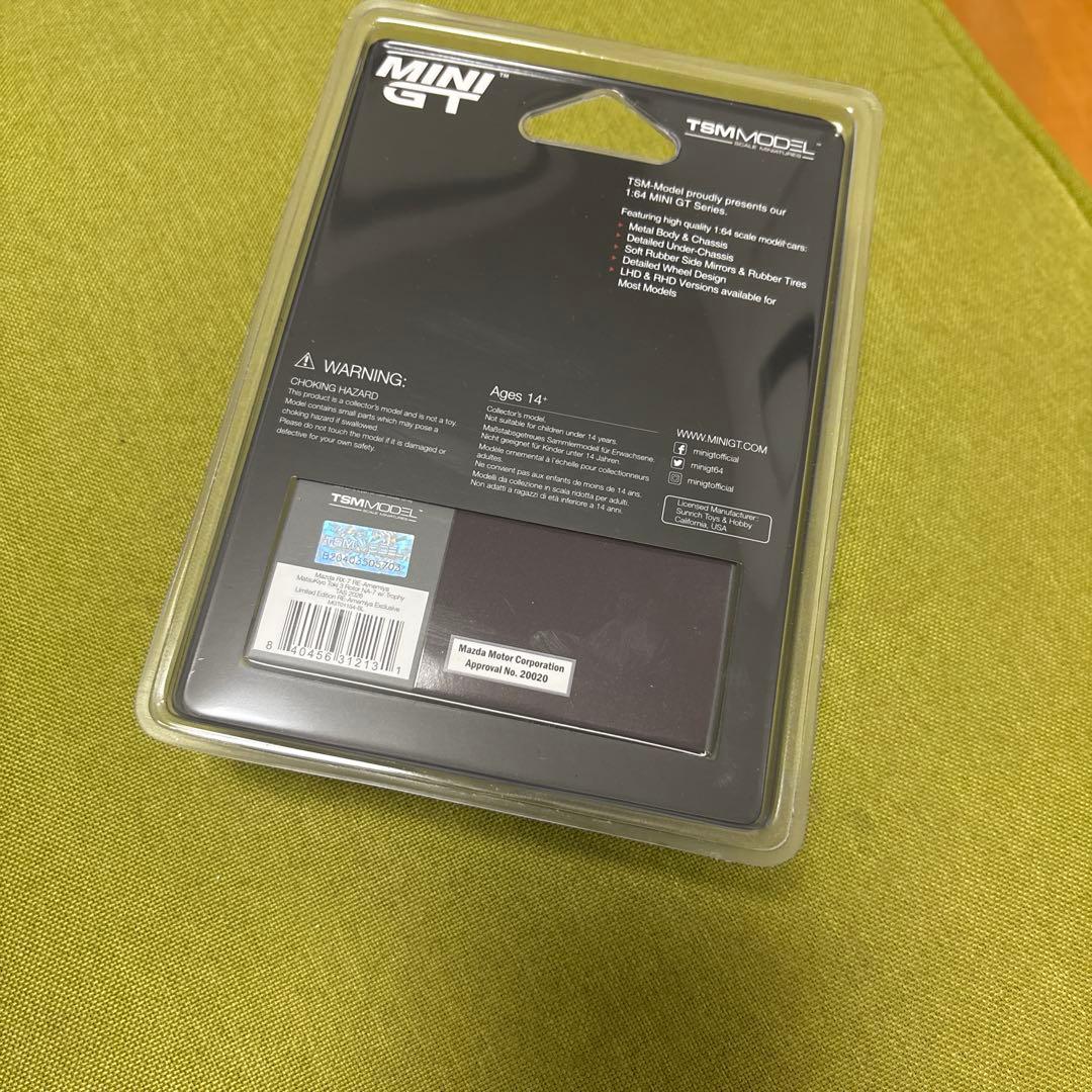 新品未開封 MINI GT 東京オートサロン 2026 限定 RE 雨宮