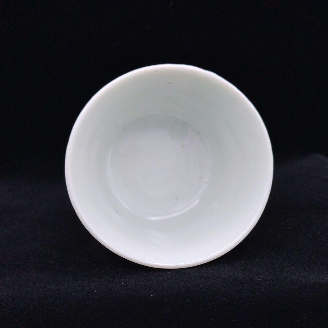 古伊万里染付井桁文様蒟蒻印判蕎麦猪口酒器