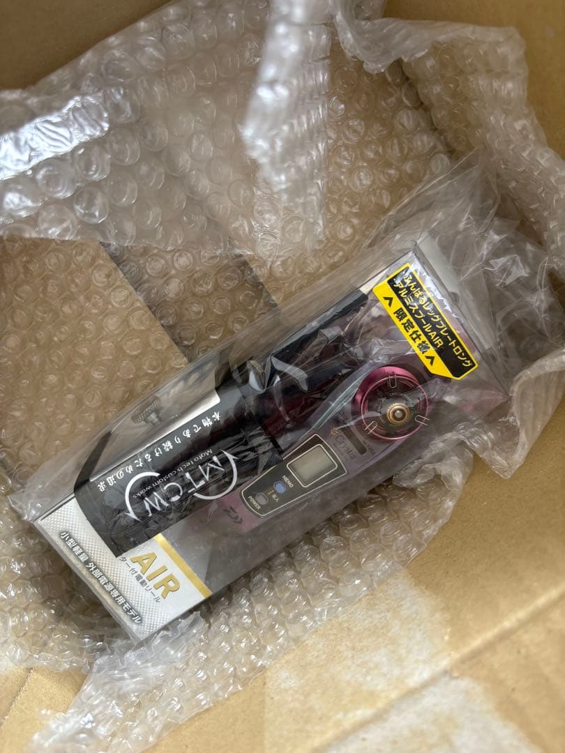 クリスティアair マットピンクムーブ