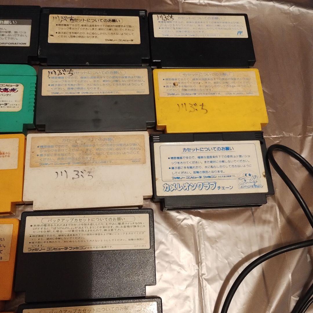 ファミコン本体　ファミコンソフト20本