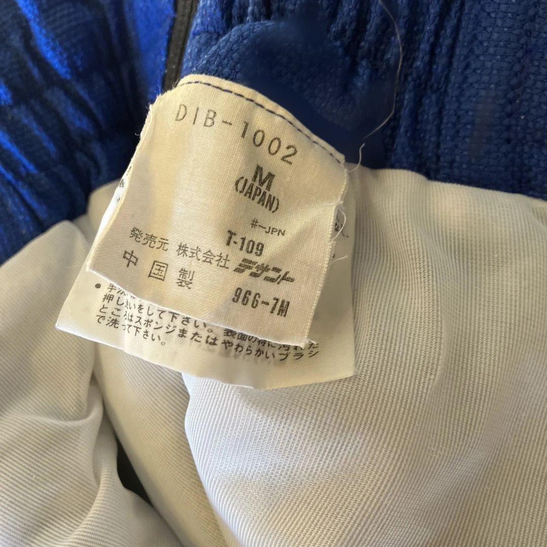 DESCENTE 長野オリンピック 1998 スキーウェア　Ｍサイズ