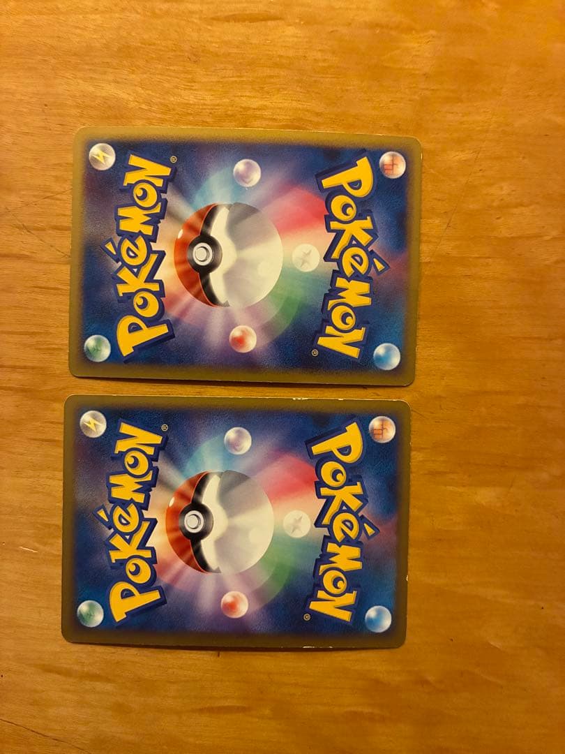 ガイオーガEX & ダークライEX セット