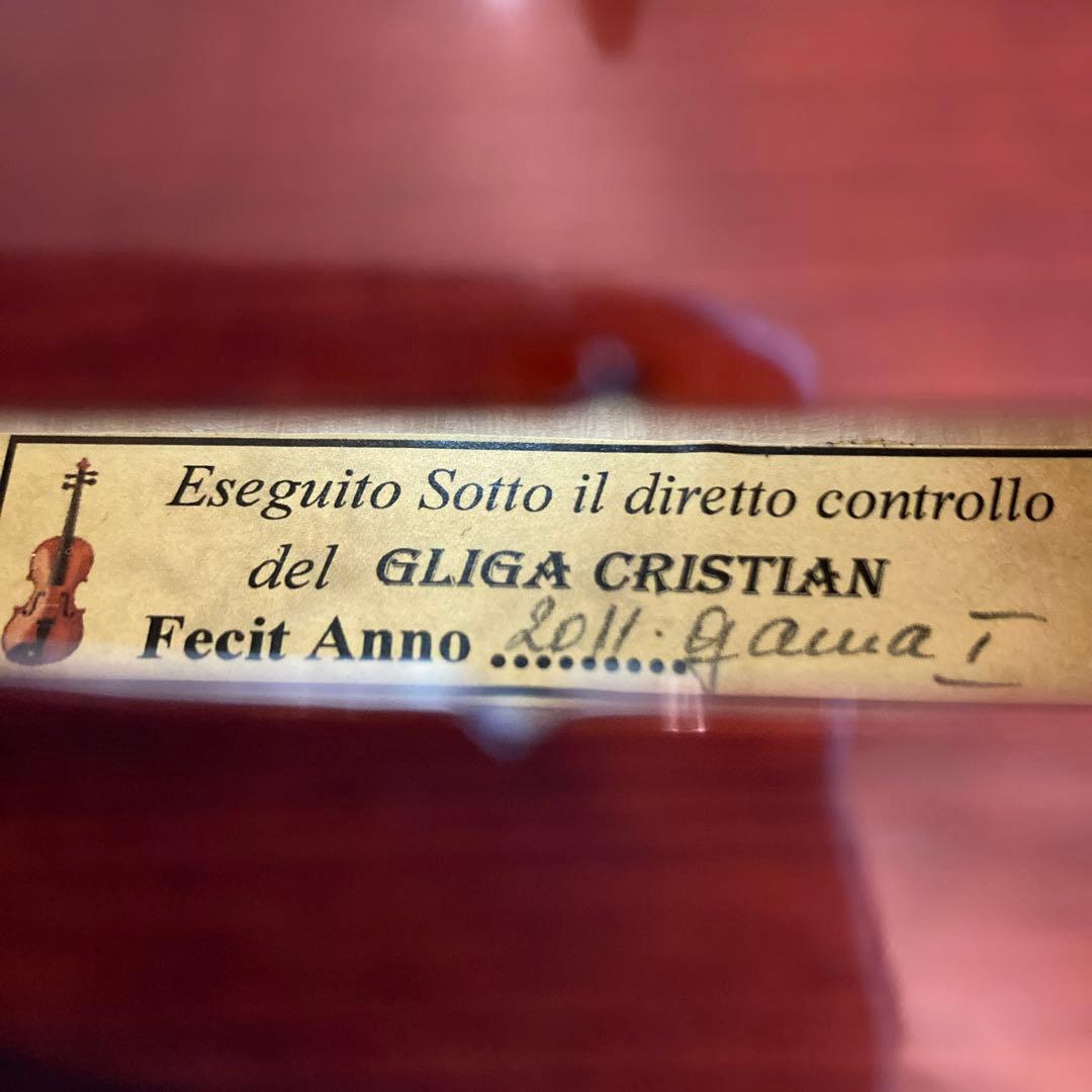 【極上響音】GLIGA Cristian gama1 4/4 きょうこ