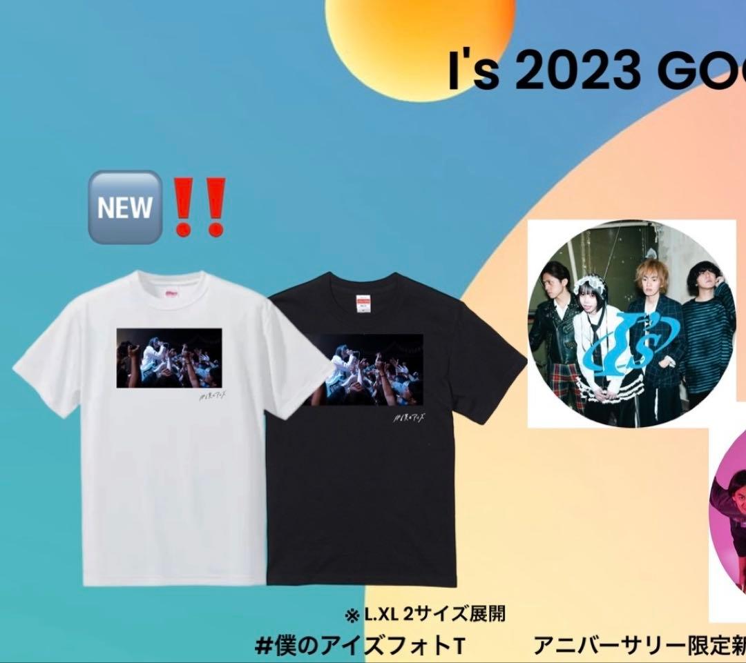 レア！あのちゃん ano バンド I's 僕のアイズフォトT サイズXL