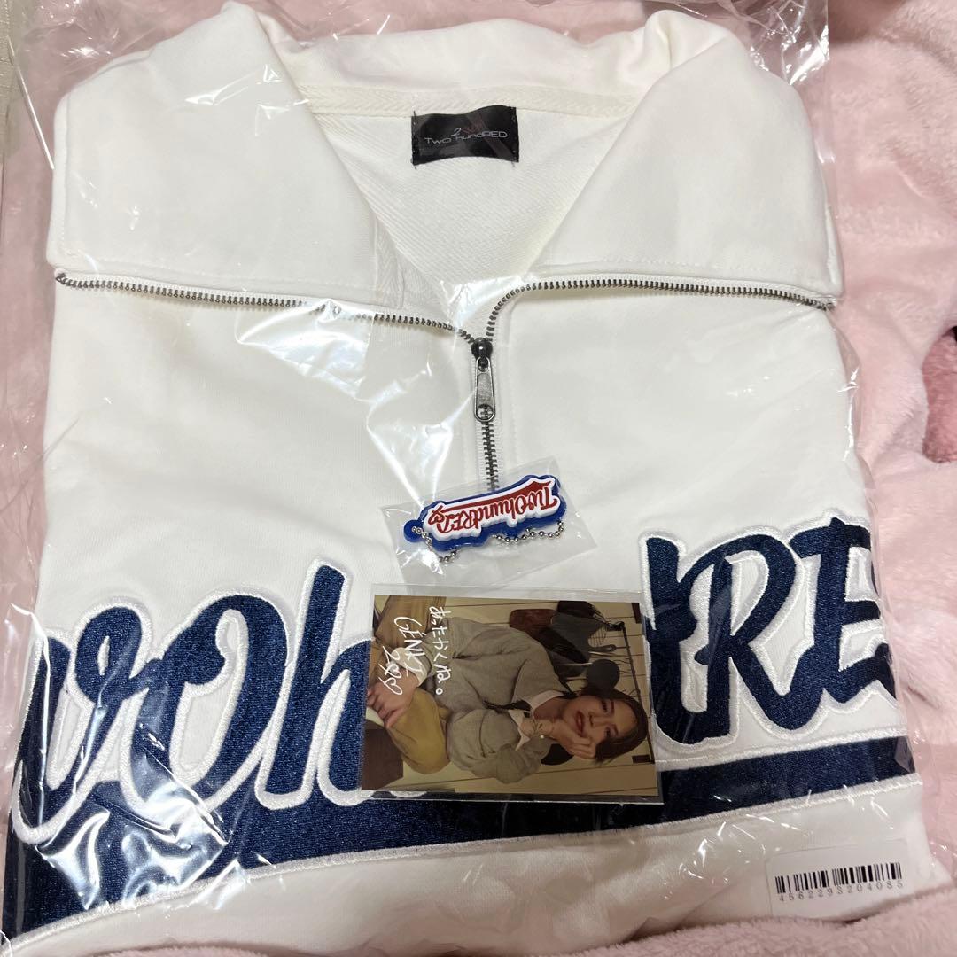 専用出品　岩橋玄樹　いわちワンダーワールド　ペンライト　他＋スウェットセット