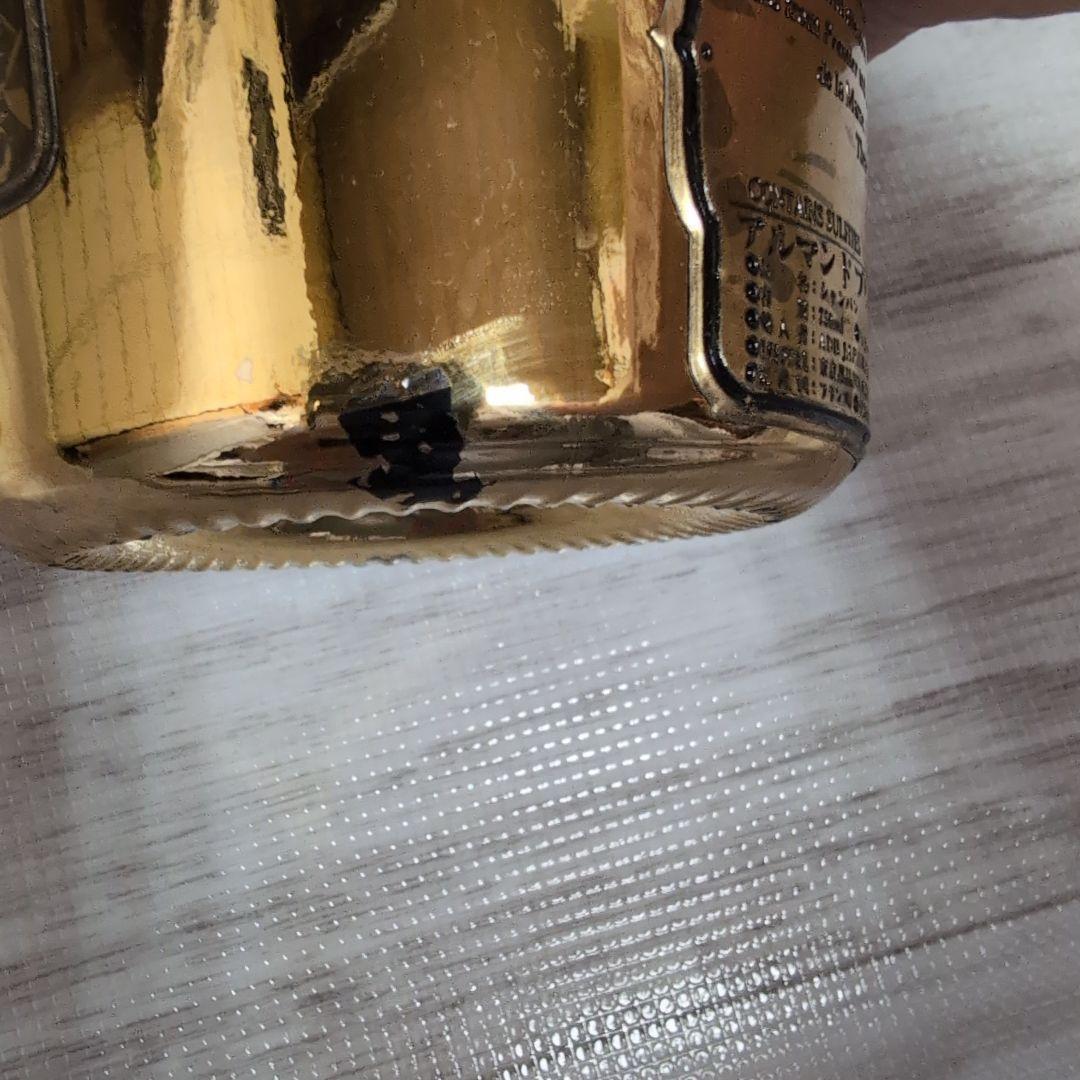 アルマンドゴールドシャンパン 750ml