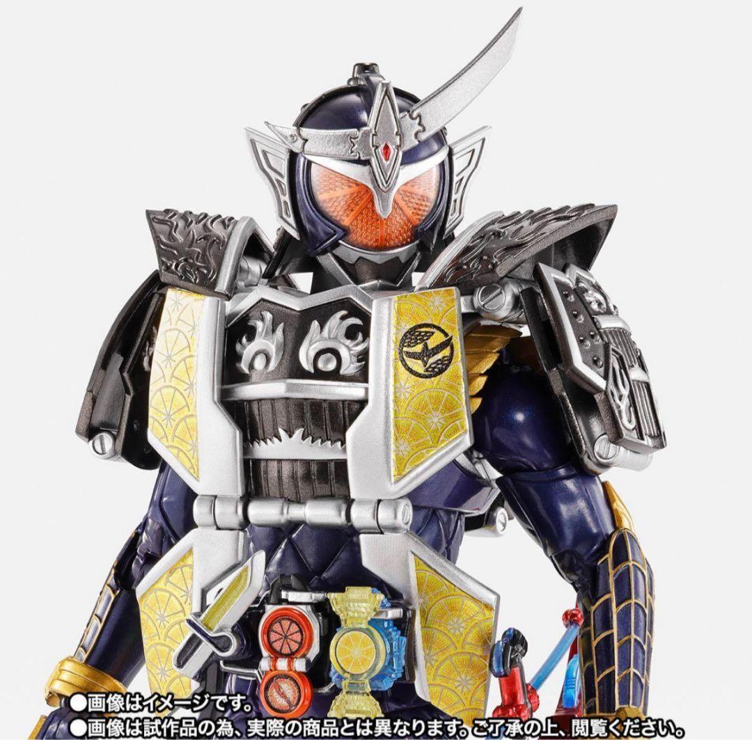 限定S.H.Figuarts真骨彫　仮面ライダー鎧武 ジンバーレモンアームズ