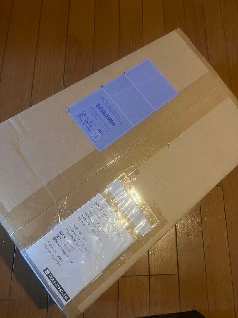 DW5000CJDL カホンペダル