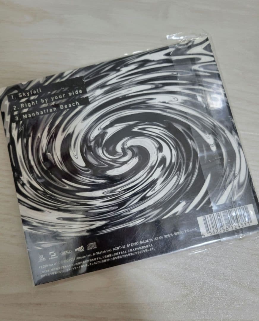 【新品未開封】ONE OK ROCK 会場限定盤CD skyfall ワンオク