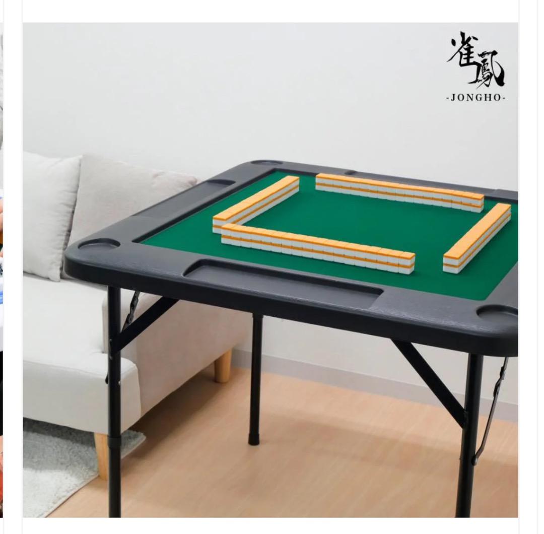 新品未使用品 麻雀卓折りたたみ式　【黒】 北海道、沖縄県、離島送料代金負担