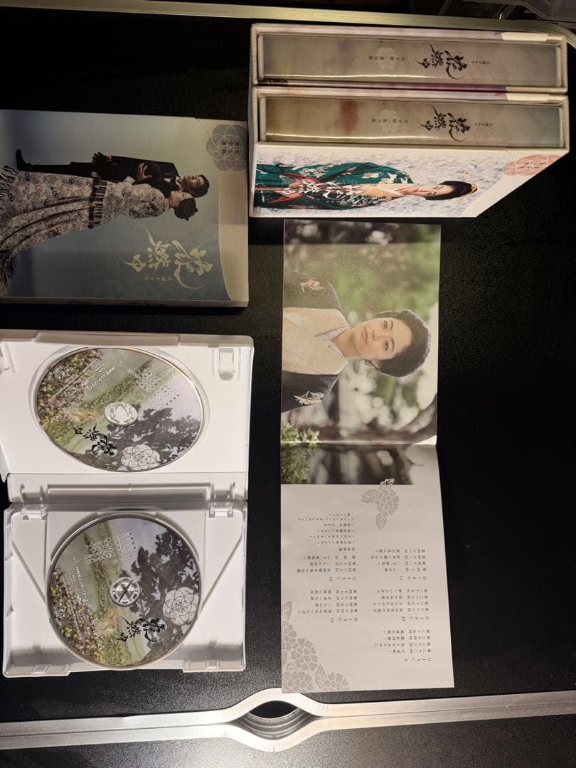 ＊まいん＊プロフ必読♡