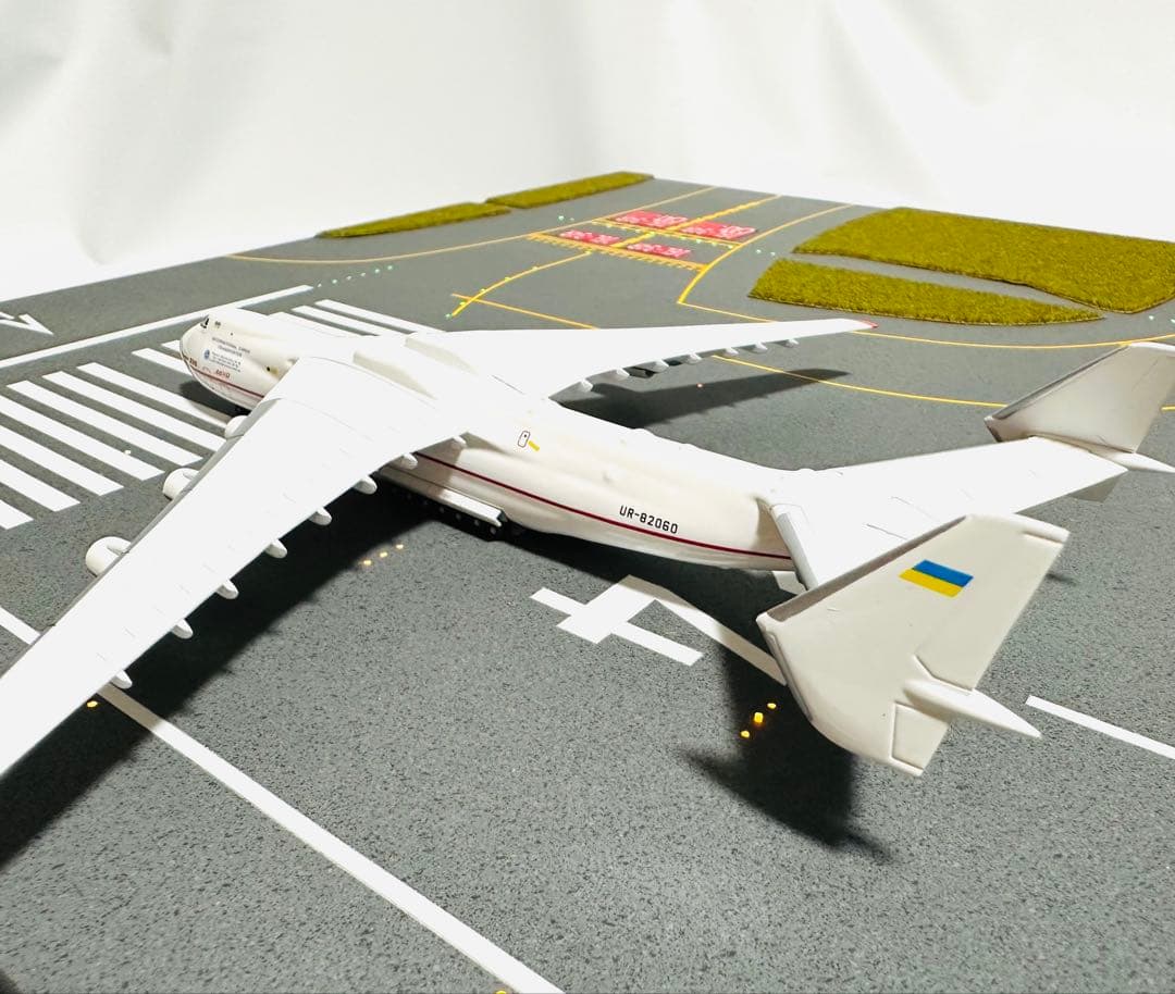航空機・ヘリコプター Herpa 1/400 Antonov AN-225 \"Mriya\"